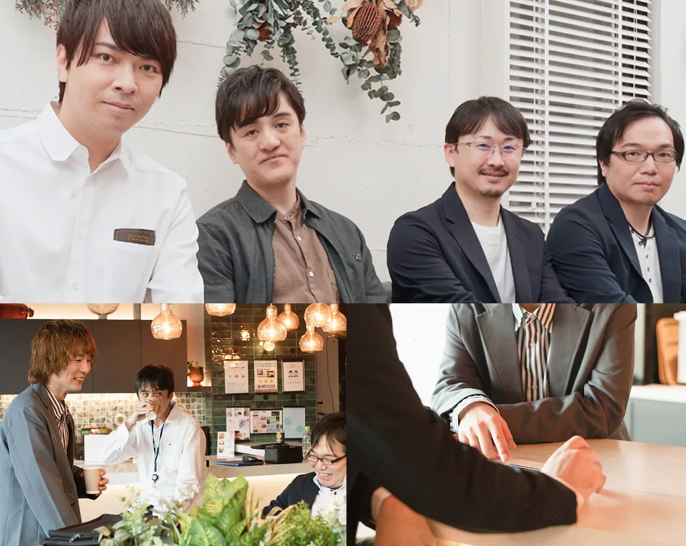 募集職種の紹介画像